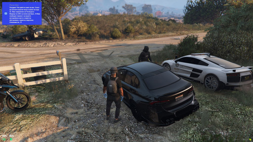 FiveM b3095 GTAProcess Zya44xsurQ.jpg