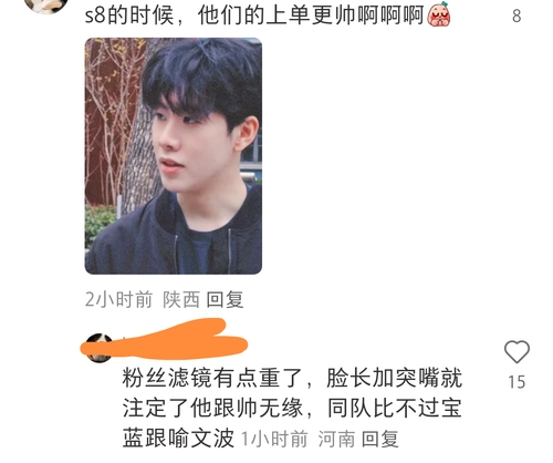 Screenshot 20240813 183136 com.xingin.xhs edit 61772307236927.png