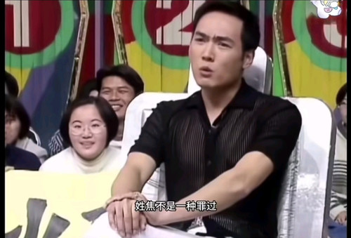 他女儿本来挺好看的，一听说她爸是焦恩俊全变成姑娘你咋长这么寒酸.jpg