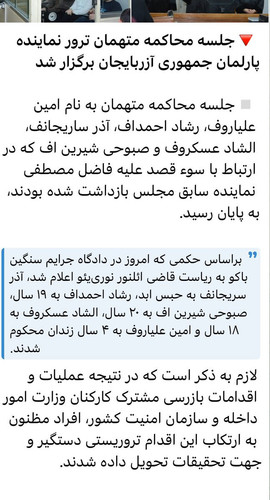 GU4T9SOXUAE R84?format=jpg.jpg