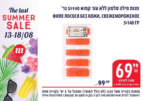 U812ODg5LwsbZ7SvnP20foV33qpXJrxJTP6I5uoRmOmAKlrUoUL1uOtll0m cZl00Bpl0o6 xsPm9G7 r4yqWSdJEHsLI5xHS8WE.jpg