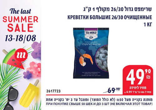 qsh8HSxJkbq9ea9uZ J3 Kp5xu4Sll7YrkbeHQmastzqDSNLMoREMB81TLsf8CTEVirTkpBqU8Udi8FYrKqwawvJBYSErwyCRemM.jpg