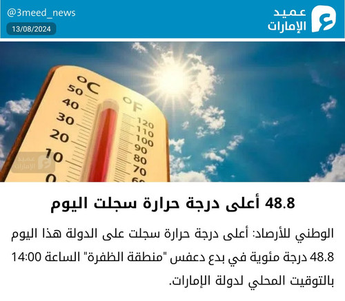 GU3WD3dXYAEKkZ ?format=jpg.jpg