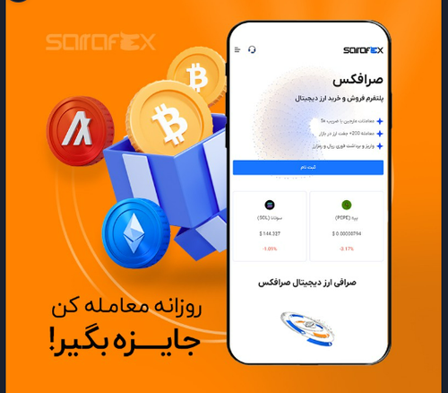 Screenshot 2024 08 13 173631.png