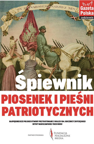 GU5H E7WoAApCTL?format=jpg.jpg