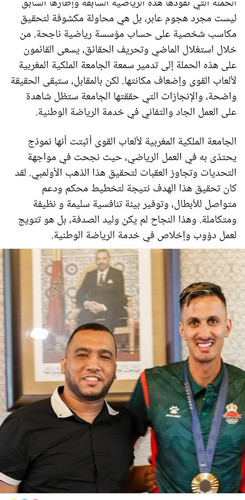 GU4WBM XkAAbQ9b?format=jpg.jpg