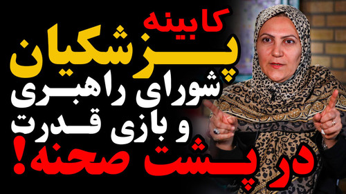 GU4c xjW8AAU KX?format=jpg.jpg