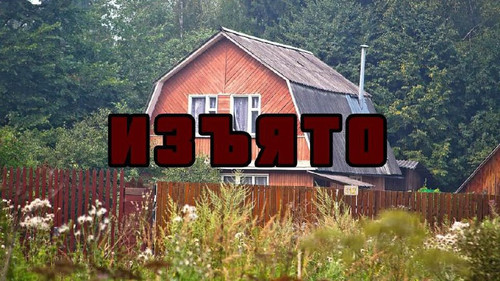 h w PvOBM4CNd7x5StILocax014thaF7mEKMrhnFRKKEHtGt9QRqMjh46HMW AFUqk QtN91TiDp394iNwKzP55sp0sDkKKrGtMC.jpg