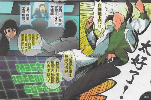 Image 1723562533073.jpg