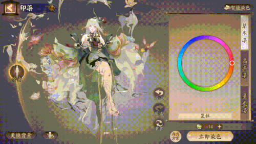 006r2HqOgy1hsnmdot436g60uk0h8qvc02 (1).gif