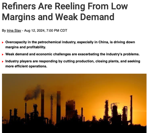 GU0 TieWYAA N v?format=png.png