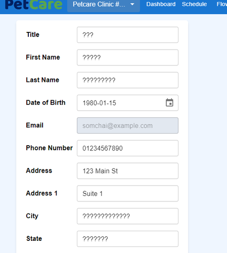 2024 08 13 13h45 19.png