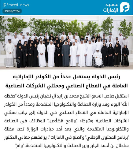 GU4K ZlXIAAhFMB?format=jpg.jpg