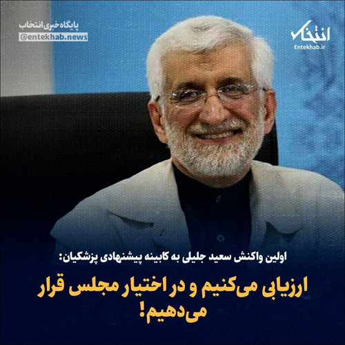 GU1tA3aWoAA ovK?format=jpg.jpg