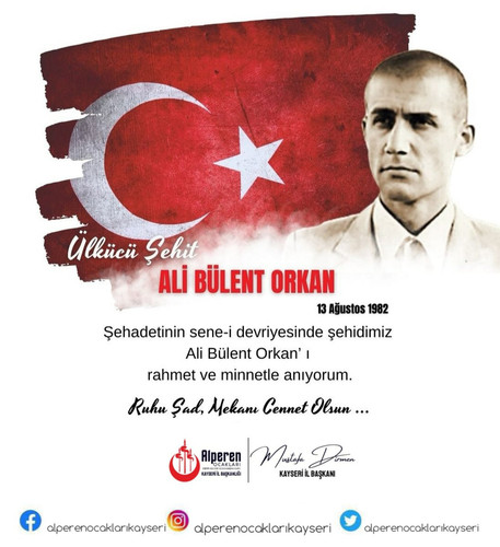 GU2Y8GvX0AA pX ?format=jpg.jpg