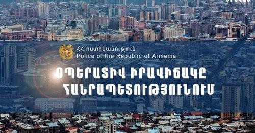 4405068941109680105?url=https%3A%2F%2Ftsayg.am%2Fwp content%2Fuploads%2F2024%2F08%2Fl 0x0wh 786x458z.jpg