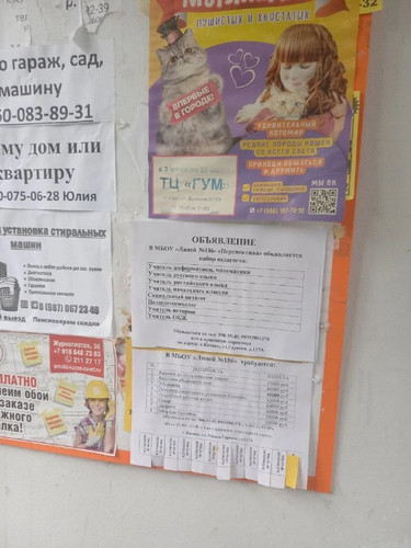 im3LFnngsInUrSOiR Dxh2rBoRSgKmoDFVVgDRD31Bw928mR9Zd3FUMeWtfWA4ErdPJL 9XlYvwQw3pSF86r2e w4i52IfaFPcDS.jpg