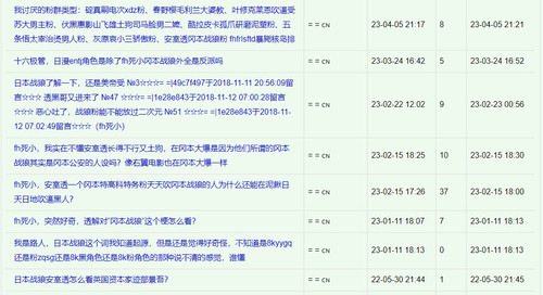 微信截图 20240624130752.jpg