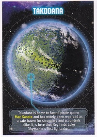 LEGO STAR WARS PUZZLE RUB 245.jpg