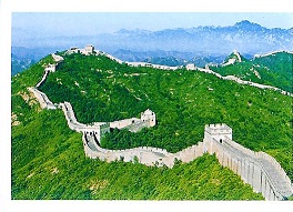 PENNY Naše země 162.jpg