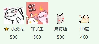 微信截图 20240622194324.jpg