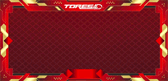 doku offline.gif