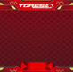 doku offline