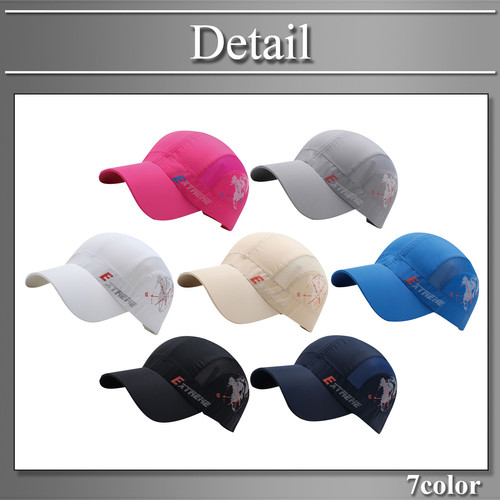 7(商品バリエーション).jpg