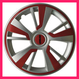 243 FARAD wheel trims silver and red 640x640