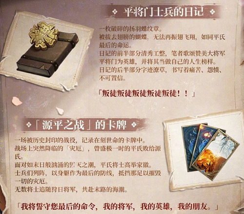 微信截图 20240624235319.jpg