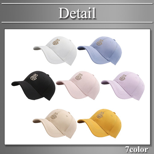7(商品バリエーション).jpg