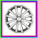 240 FARAD wheel trims silver and white 640x640
