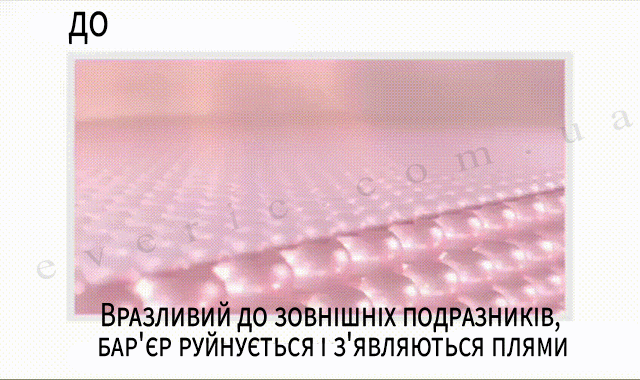 3 копия