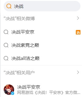 微信截图 20240626130746.jpg