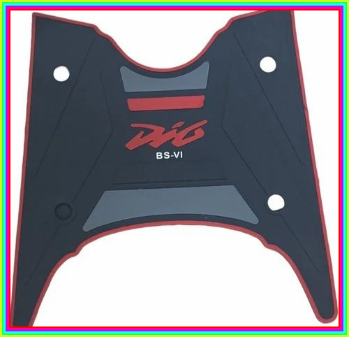 dio bs vi scooty floor mat 500x5.jpg