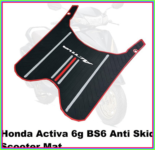 washable rubber floor mat for ac.jpg
