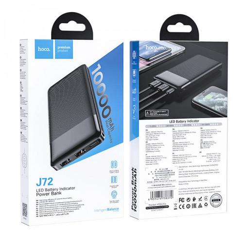 Hoco Portativnii zaryadnii pristrii Power Bank J72 10000 mAh CHornii 04 600x600.jpg
