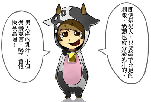 微信截图 20240627104855.jpg