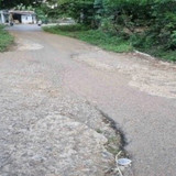 Jln Veteran Bakung 3