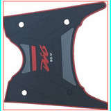 dio bs vi scooty floor mat 500x5