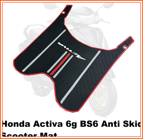 washable rubber floor mat for ac.jpg