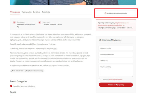 Snipaste 2024 06 25 15 17 44.jpg