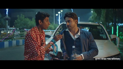 Toke.Chara.Banchbo.Na.2022.1080p.JC.WEB DL.AAC2.0.H.264 L0C1P3R 014.jpg