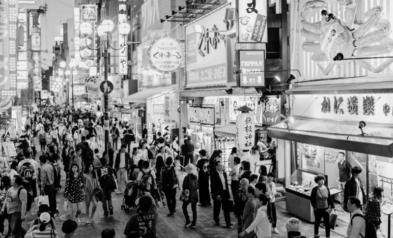 Hai programmato un Viaggio in Giappone? Non è necessario annullare la Vacanza