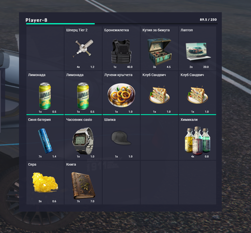 FiveM b2802 GTAProcess FMdqLeTfZT.png