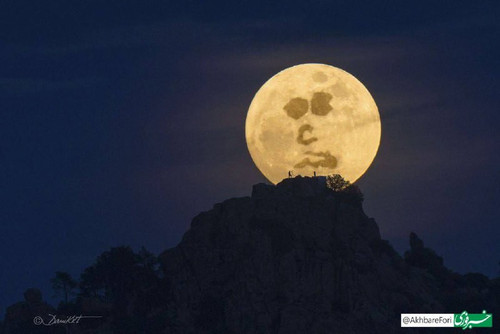 dsdKw4SX16U h2nUdYYO0xOP HCrijT7HpGYlfw1pT8ryMdW8Sk9RMh4mqB5GRyJ9yEJ32veBUq2lezwijJoh1pAOxwJ7XM2FEdL.jpg