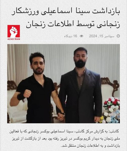 459668462 510295105041887 4806776978762060318 n.jpg?stp=dst jpg s600x600& nc cat=104&ccb=1 7& nc sid.jpg