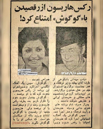 XeTh7oiLhtlmSINQYSKnPYeLCjLRfs3GqHyMX0QF 8N942oGB11yqFDhjLVnBf6uuFn5vG2IlZ823wO6eRg6l7mBuH5Pt TtnrVT.jpg