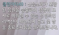 모또.png