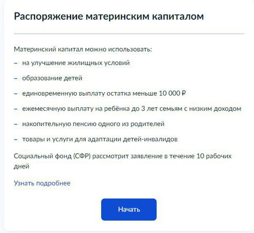 XLgbFjeWwVgS812H8T6zkUgydD3rBPcqsbfzhxhFJmdfDAFTIqbnjkI05u0yMe5S4mWNDkOuOdMR0WY5DgZhNfACAQAPui r kpa.jpg